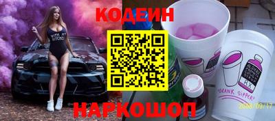 MDMA Premium VHQ Дубна