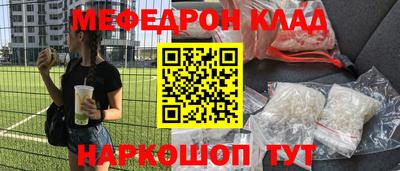 а пвп мука Донской