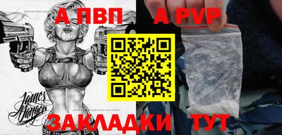 MDMA Premium VHQ Дубна