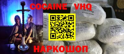 MDMA Premium VHQ Дубна