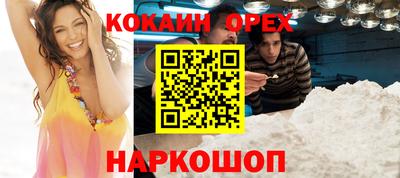 а пвп мука Донской