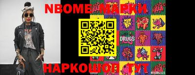 MDMA Premium VHQ Дубна