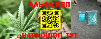 MDMA Premium VHQ Дубна