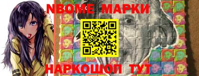 а пвп мука Донской