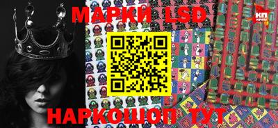 MDMA Premium VHQ Дубна