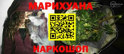 MDMA Premium VHQ Дубна