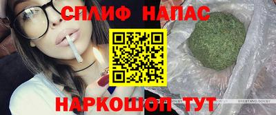 метамфетамин Донецк