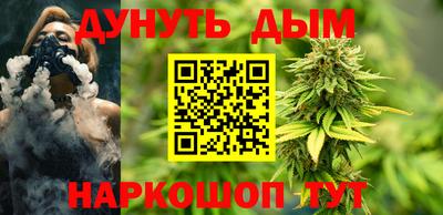 MDMA Premium VHQ Дубна