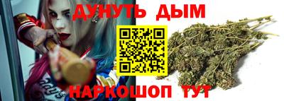 а пвп мука Донской