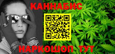 а пвп мука Донской