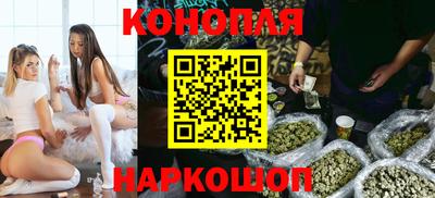 метамфетамин Донецк