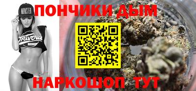 MDMA Premium VHQ Дубна