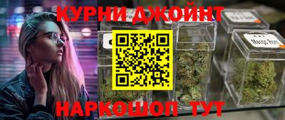 а пвп мука Донской