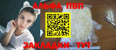 MDMA Premium VHQ Дубна