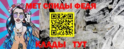 а пвп мука Донской