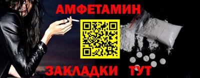 MDMA Premium VHQ Дубна