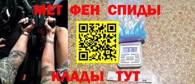 MDMA Premium VHQ Дубна