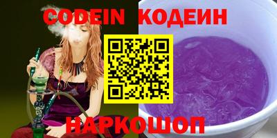 MDMA Premium VHQ Дубна