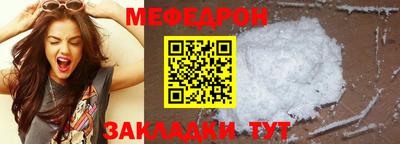 MDMA Premium VHQ Дубна