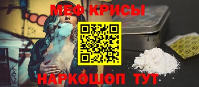 а пвп мука Донской