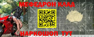 MDMA Premium VHQ Дубна