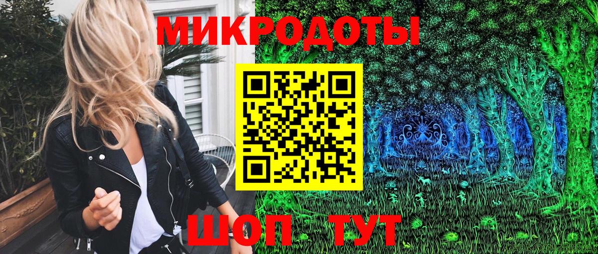 Галлюциногенные грибы Psilocybine cubensis  Вход с VPN  сколько стоит  Можайск 